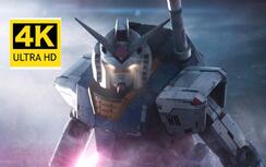 我将以高达形态出击”那一瞬间，整个电影院的男生都沸腾了！！！